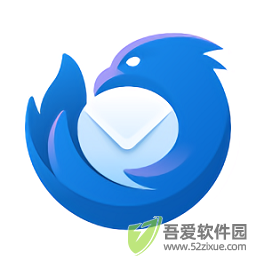 雷鸟邮件(thunderbird) v13.0.2
