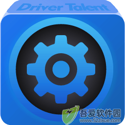 驱动人生(海外版Driver Talent) v8.1.11