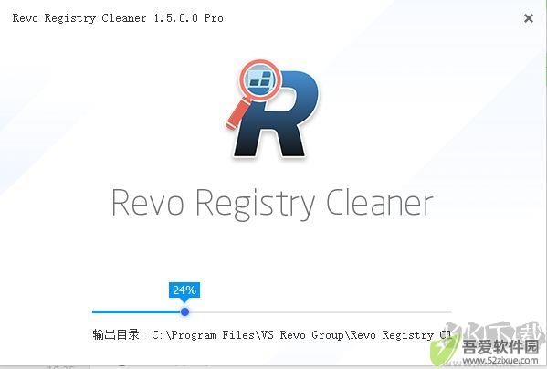 Revo Registry Cleaner Pro（注册表清理工具）
