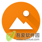 简易图库pro免广告版 v6.28.1