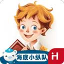 洪恩双语绘本最新版 v4.9.4