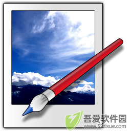paintnet正版 v5.1.8