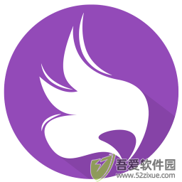 caesium image compressor(图片压缩器) v2.8.5