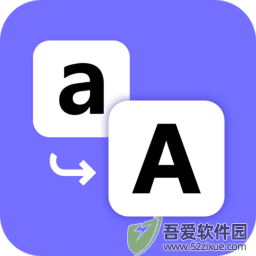 金舟批量重命名专业版 v5.1.1.0