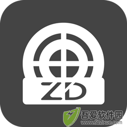 自动精灵正式版 v2.28.2
