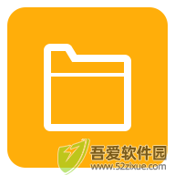 DS file官方版 v4.17.1