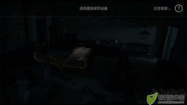 乐视视频