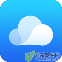 华为云空间正版 v15.6.0