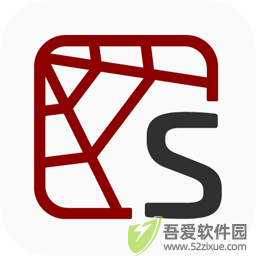 spyder编程专业版 v5.4.5
