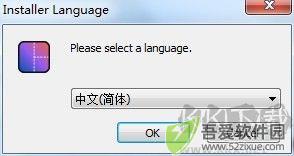 seelen ui桌面自定义工具