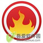 Nero10最新版 v10.0