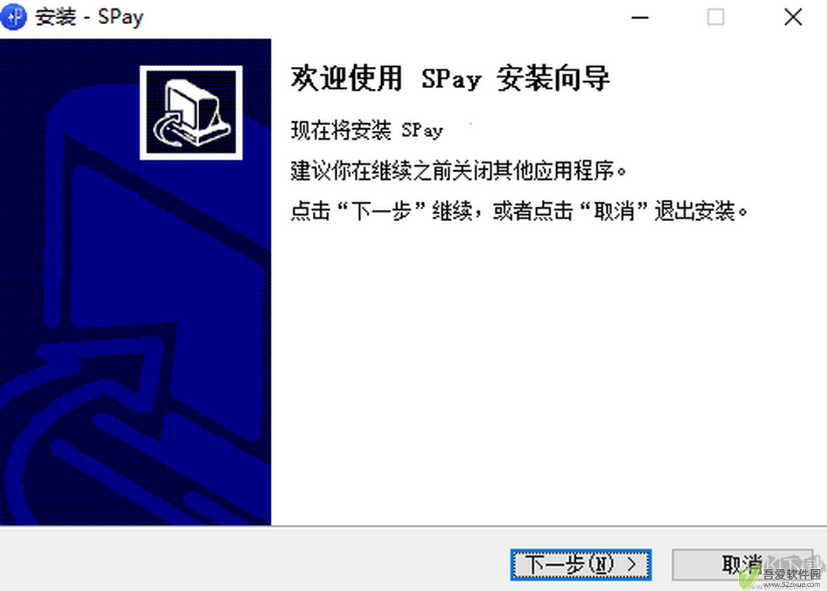 SPayPc