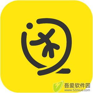 闲管家纯净版 v1.2.1