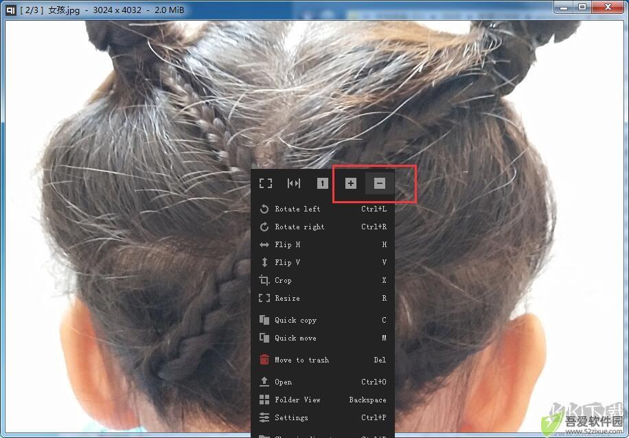 qimgv截图
