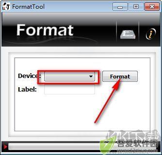 FormatTool