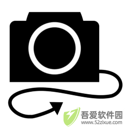 photodemon去广告版 v5.4.0