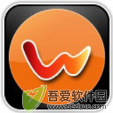 心意答微课宝 v6.1.8电脑版