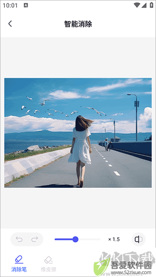 360AI办公