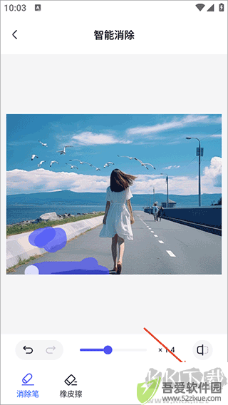 360AI办公