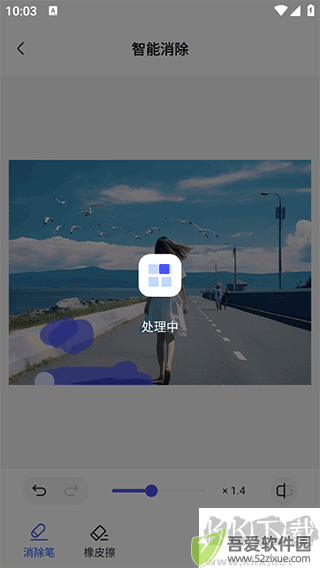 360AI办公