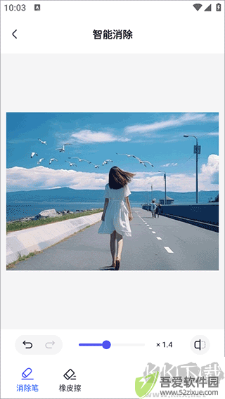 360AI办公