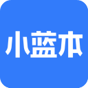 小蓝本（企业信用信息查询工具） v6.34.8