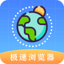 迷你浏览器官网版 v6.1.1