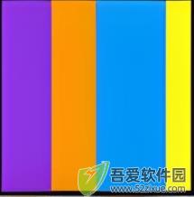 RAMMap正式版 v1.5