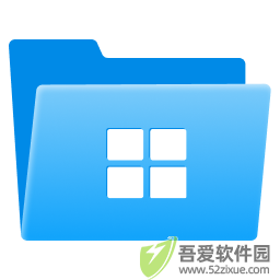 驱动人生百页窗全新版 v2.5.21