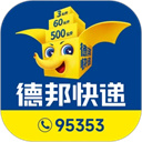 德邦快递app v4.0.2.8官方版
