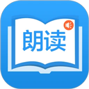 朗读大师手机版 v9.6.26安卓版