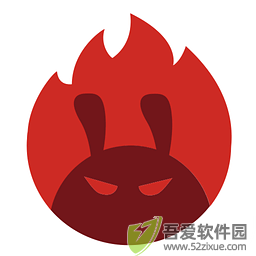 安兔兔ssd测试工具专业版 v1.0.0