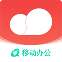移动彩云app官方版 v7.20.0手机版
