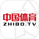 中国体育app v5.8.7正版