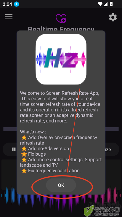 使用说明截图2