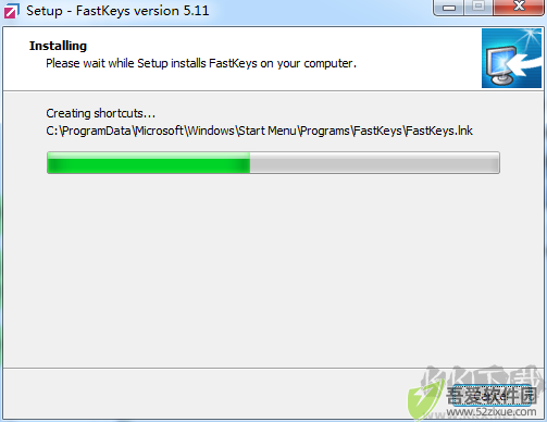 FastKeys官网版