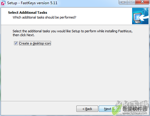 FastKeys官网版