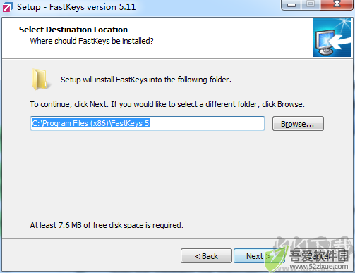FastKeys官网版
