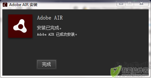 AdobeAIR