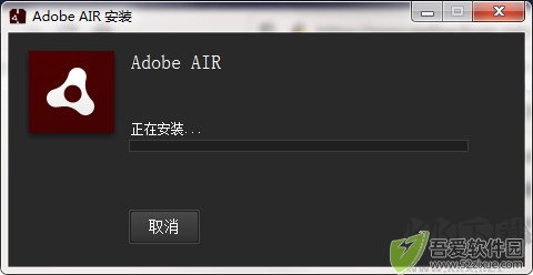AdobeAIR