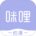 咪哩约课 v4.2.8安卓版