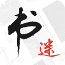 书迷APP v1.9.2