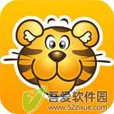 老虎宝典地图 v5.9.7免费版