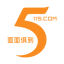 115管理 v35.25.0免费版