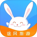 途风旅游 v5.2.4版本