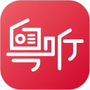 粤听app v6.12.0安卓版