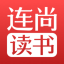 连尚读书免费版 v4.2.0