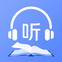 AI听书app v1.0.0最新版