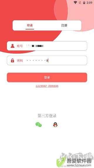 云上镇平