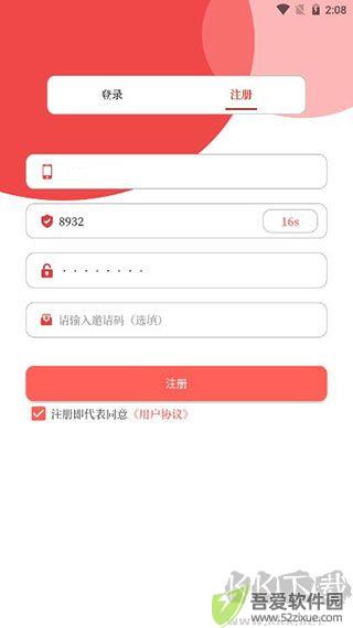 云上镇平